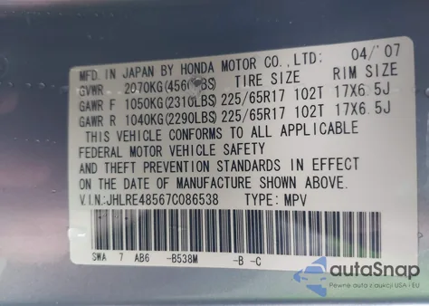 2007 Honda Cr-V Ex из США, поврежденный, VIN JHLRE48567C086538